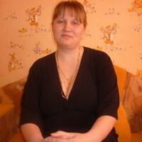 галина