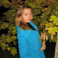 Ольга