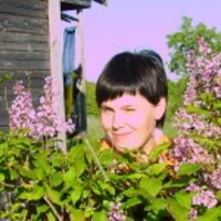 Арина
