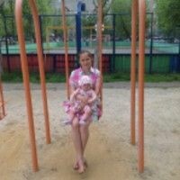Нина