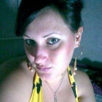 оксана