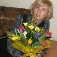 наталья