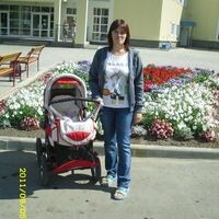 Елена