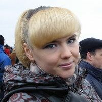 Татьяна