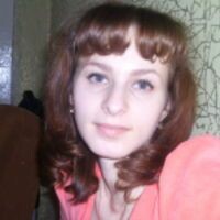 Надежда Чудская