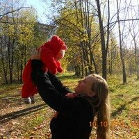 Ольга
