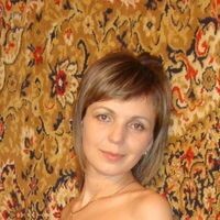Алена