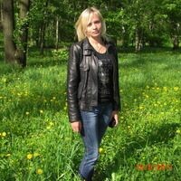 Елена Васильева