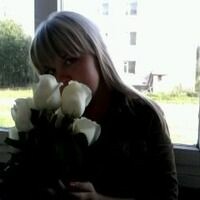 Павлова Нина