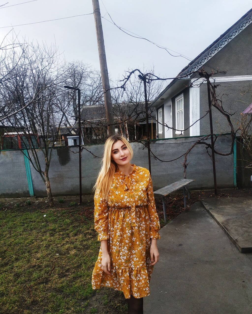 Юлиана