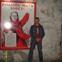 Шевченко Андрей