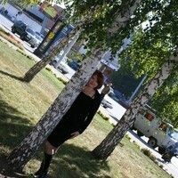 Бутримова Татьяна