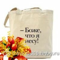МаринаМама³