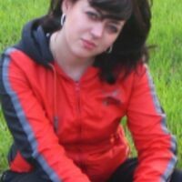 Алина