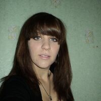 Кристина Фалько