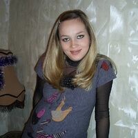 Волкова Алла