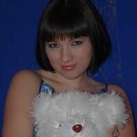 Алиса