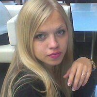 Светлана