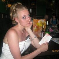 Кувшинова Алена