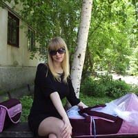 Наталья