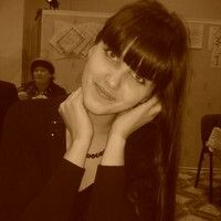 КРИСТЮША