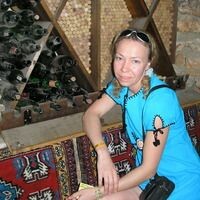 Оксана
