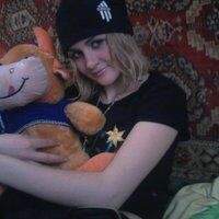 Алёна