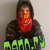 Жуков Роман