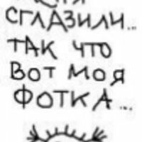 кк аа