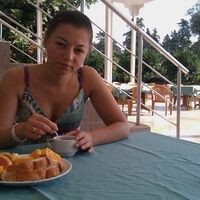 Натали