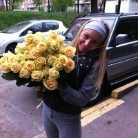 Светлана