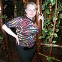 Ирина Терехина