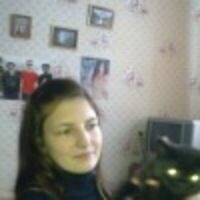 Галя