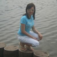 Екатерина Отпущенникова