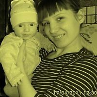 Екатерина