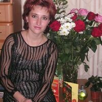 Олеся