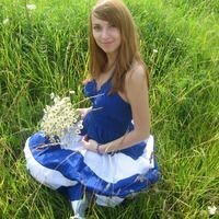Мария