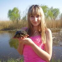Юлия