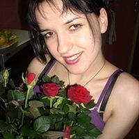 Александра