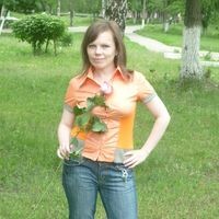 Анна