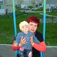 Юлия Ефремчева