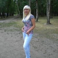 Марина