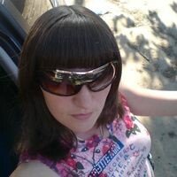 Катерина Сергеева