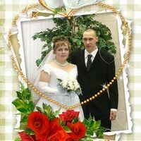 Комышева Ольга
