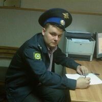Алексей