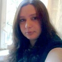 калинина анна
