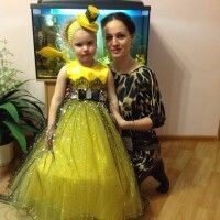 Валерия