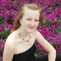 Серпенева Юлия