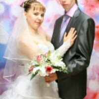 Любовь