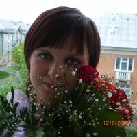 Алена